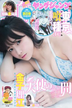 喋血孤城 下载